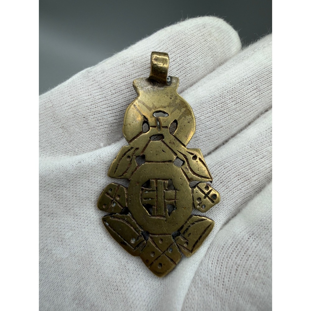 Antique Ethiopian Coptic‎ Pendant Brass Hand Etched African Tribal Jewelry #1024
